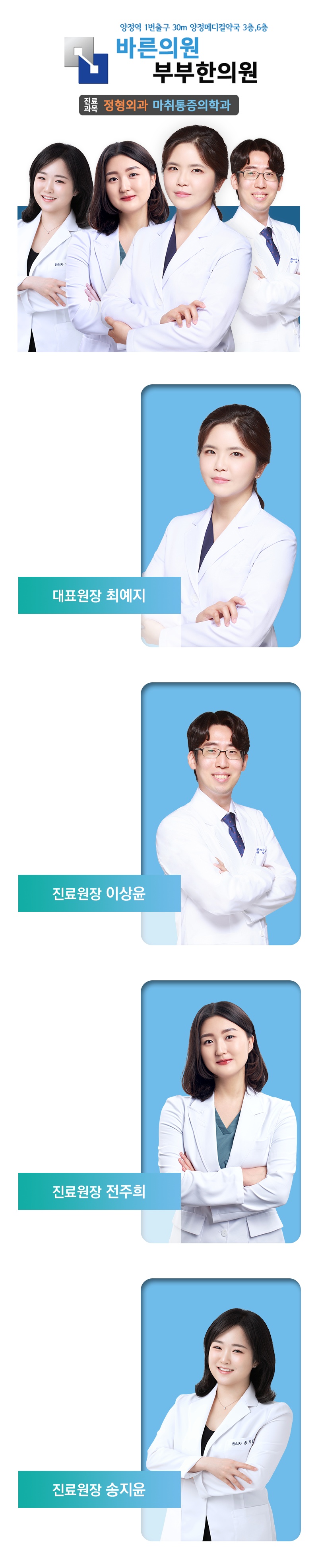 과민성대장증후군, 반복되는 복부 불편감의 원인 살펴보기